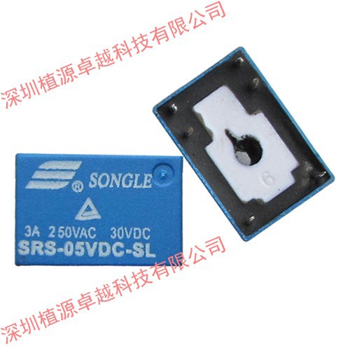 【4100繼電器 5V 】 SRS-05VDC-SL 松樂 6腳 原裝正品