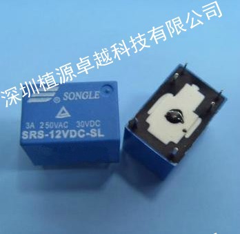 【4100繼電器 12V】 SRS-12VDC-SL 松樂 6腳 原裝正品