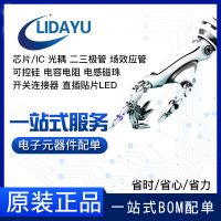 SB10100L TO-277 肖特基二極管 MDD 低壓降 10A/100V二極管