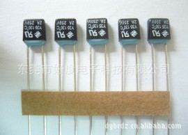 溫度保險絲UL認證