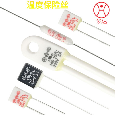 廠家直銷高性能溫度保險絲 AUPO溫度保險絲 SET溫度保險絲RY