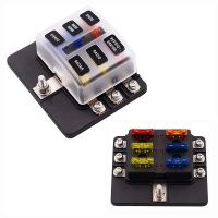 6路汽車保險絲盒|螺絲固定保險盒座|多路保險盒|ATOATC插片底座