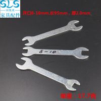 簡易開口扳手加厚雙開頭扳手 沖壓呆扳手 鍍鋅六角小扳手