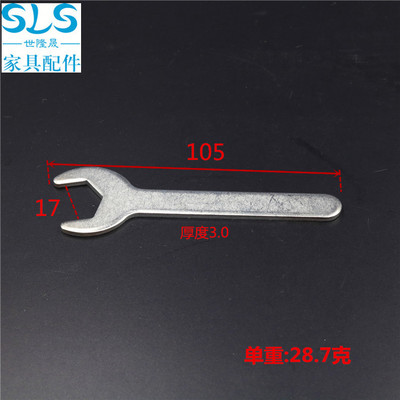 簡易開口扳手加厚單頭開口扳手 沖壓呆扳手 鍍鋅六角小扳手