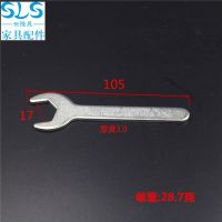 簡易開口扳手加厚單頭開口扳手 沖壓呆扳手 鍍鋅六角小扳手