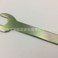 家具五金扳手，簡易 呆扳手，單開口扳手加厚14MM