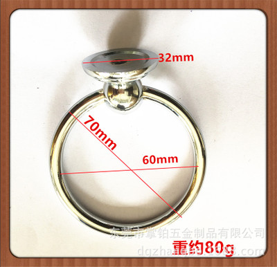 鋅合金吊環(huán)拉手沙發(fā)吊環(huán)裝飾白色仿古大吊環(huán)拉手家具拉手廠家直銷(xiāo)