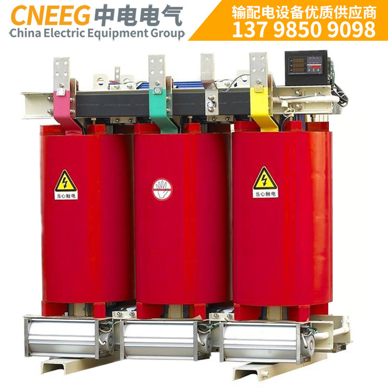 中電電氣 三相干式變壓器 SCB11-3150KVA 10kv電力變壓器 干變