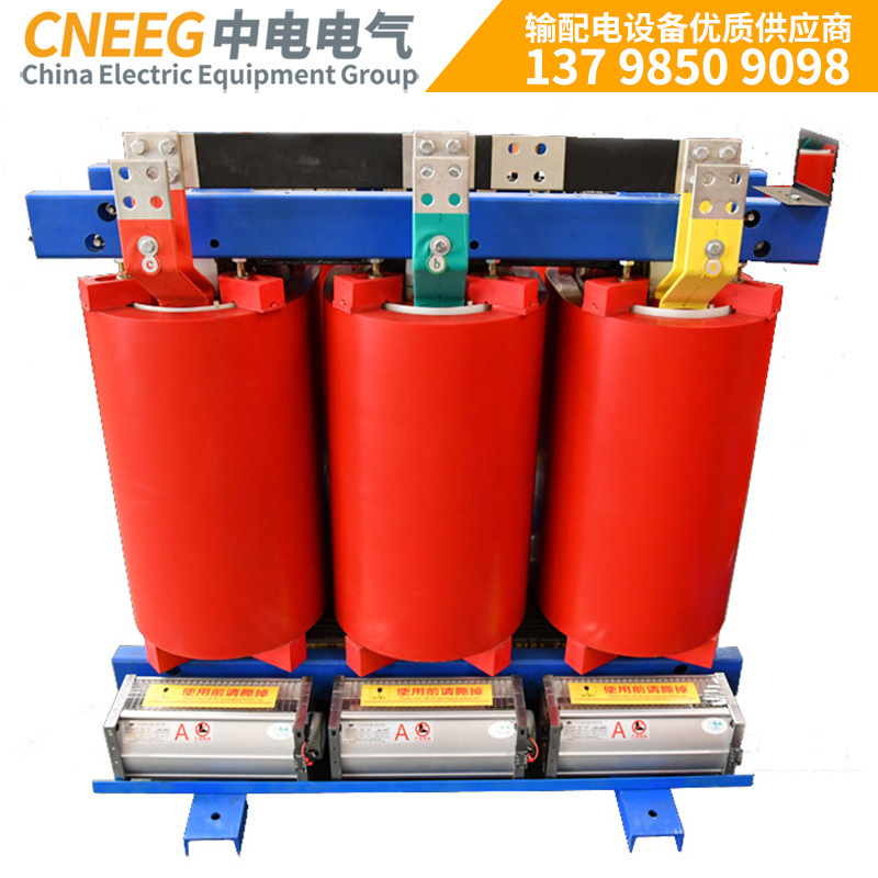 中電電氣 10kv電力變壓器 SCB11-2000KVA 三相干式變壓器 干變