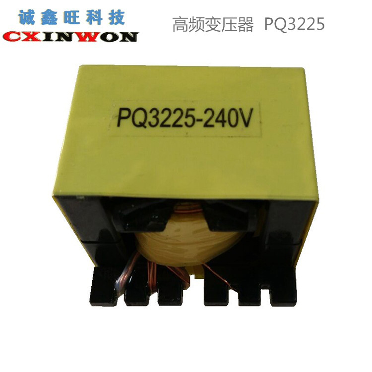 PQ3230高頻變壓器廠家220v轉(zhuǎn)110v儀器儀表閥門驅(qū)動(dòng)電子電源變壓器