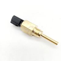 帕金斯適用水溫傳感器W85720580 340200-569發(fā)電機組配件