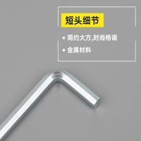 3-8mm普通鍍鋅內(nèi)六角扳手單支配套手動(dòng)工具批發(fā)便攜隨車工具定