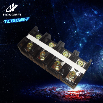 批發(fā)原裝條形阻火阻燃8005 8007連接端子接線排電源接線端子AC/DC