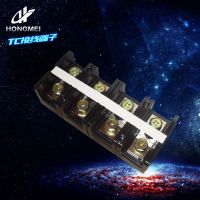 批發(fā)原裝條形阻火阻燃8005 8007連接端子接線排電源接線端子AC/DC