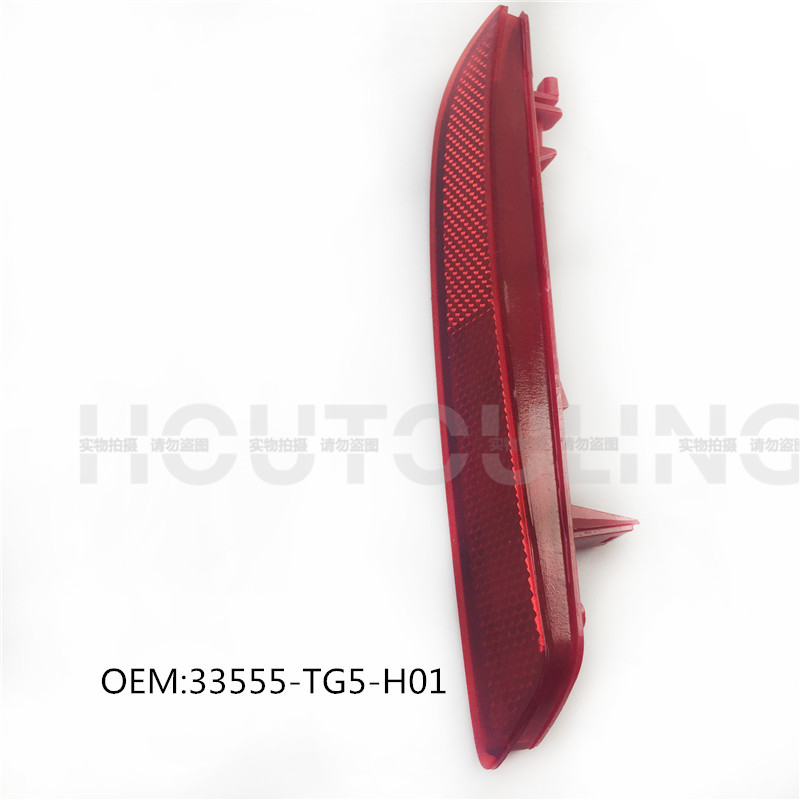 33555-TG5-H01本田飛度12杠燈后杠燈亮片