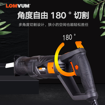 龍韻電動(dòng)往復(fù)鋸馬刀鋸木工家用多功能小型伐木鋸金屬切割鋸手電鋸