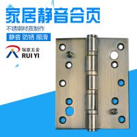 不銹鋼平開合頁(yè)青古銅軸承靜音合頁(yè)鉸鏈實(shí)木門室內(nèi)門折頁(yè)