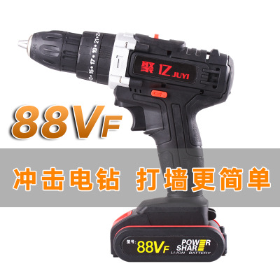 聚億手電轉(zhuǎn)家用沖擊鉆充電式電動螺絲刀手槍電鉆工具小鋰電手鉆