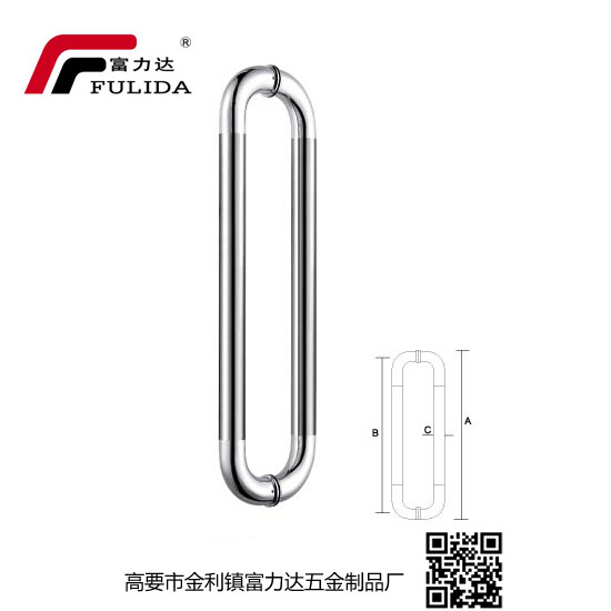 不銹鋼廚柜拉手F-602專(zhuān)業(yè)生產(chǎn)家用櫥柜抽屜拉手批發(fā)