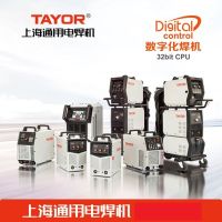 上海通用電焊機NB200I不用氣逆變220V一體式氣保手工兩用焊機二保