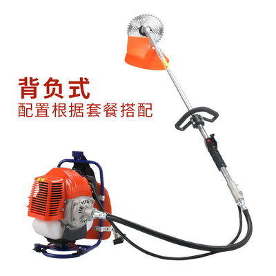 40-5大馬力二沖側(cè)掛式割草機(jī)汽油割灌機(jī)收割機(jī)草坪機(jī)剪草機(jī)修剪機(jī)