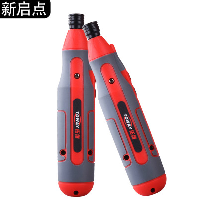 多功能便攜式直柄電批小型迷你電動螺絲刀家用充電式起子組合套裝