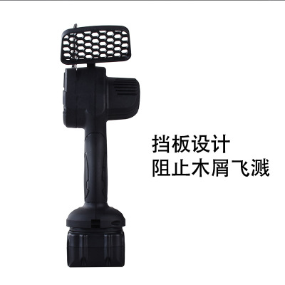 大功率充電式電鏈鋸果園修枝小型無刷電圓鋸家用手持多功能伐木鋸