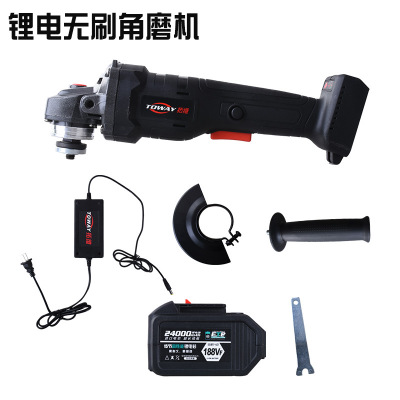 電錘 電動扳手 角磨機組合工具大功率無刷鋰電三件套家裝施工套裝
