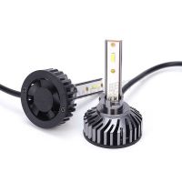 F2-H7汽車改裝車燈成品 聚光散熱汽車led燈 一體化汽車照明燈