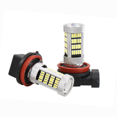 汽車led霧燈H11 H8 4014 92SMD汽車霧燈h11大功率前霧燈9005 9006