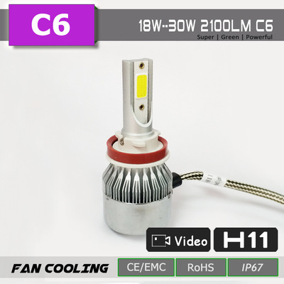 廠家直銷(xiāo) 跨境專(zhuān)供C6LED 汽車(chē)前大燈 LED汽車(chē)燈車(chē)燈汽車(chē)燈泡