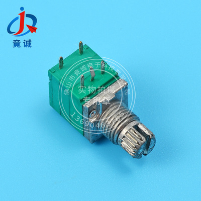 9mm單聯(lián)帶開關(guān)電位器 調(diào)光調(diào)速旋轉(zhuǎn)密封電位器10mm 15mm廠家直銷