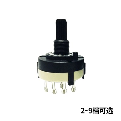 中鋒RS26波段開關(guān)轉(zhuǎn)換可選2檔/3檔/4檔/5檔/6檔 檔位開關(guān)