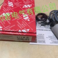 全新瑞士佳樂EC3025NPAPL 接近開關(guān)電容式接近傳感器 包郵實物圖