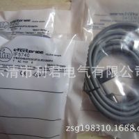 全新易福門接近開關(guān)IF5740 直流二線常開10-30V電感式傳感器