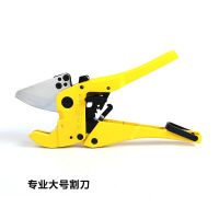 廠家直銷歐帝斯五金批發(fā)PPR多功能PVC快剪剪刀鋁合金省力管子割刀