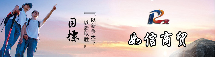 QQ截圖20160722150134