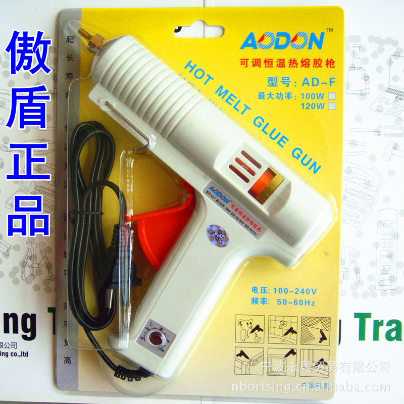 調溫膠槍AD-F膠槍 100W 120W可調恒溫熱熔膠槍 熱膠槍工業(yè)級