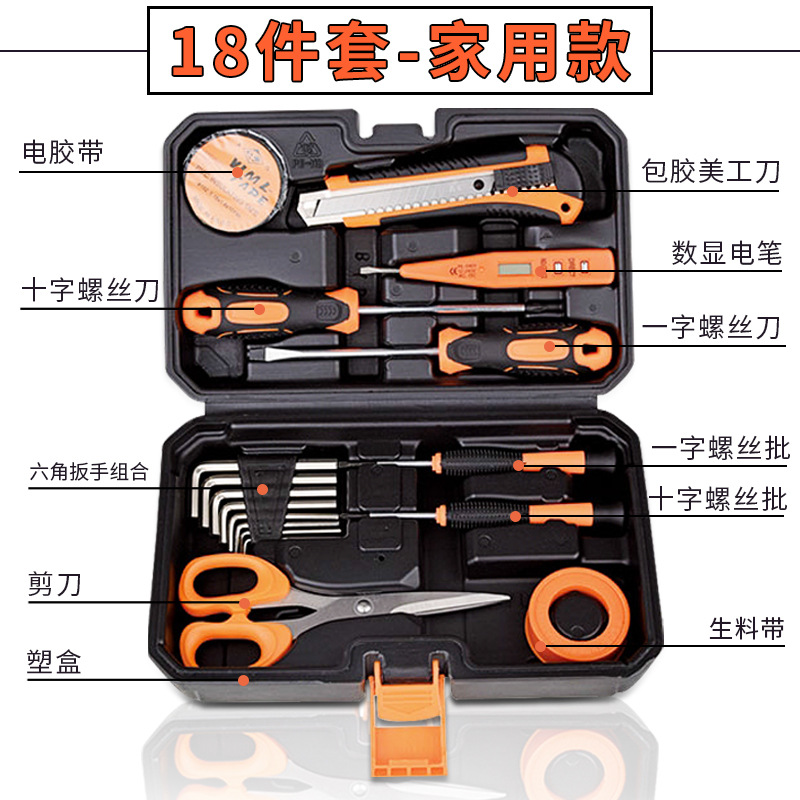 美彥迪詳情頁_01