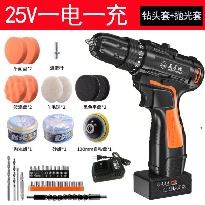 汽車(chē)拋光機(jī)無(wú)線(xiàn)打蠟美容工具電動(dòng)充電車(chē)用家用劃痕修復(fù)封釉打磨機(jī)