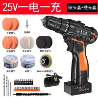 汽車(chē)拋光機(jī)無(wú)線(xiàn)打蠟美容工具電動(dòng)充電車(chē)用家用劃痕修復(fù)封釉打磨機(jī)