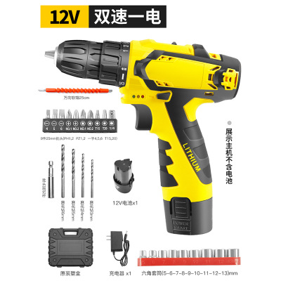 廠家供應(yīng)工業(yè)級(jí)無(wú)刷充電式鋰電電錘沖擊鉆電錘電鎬電鉆兩用多功能