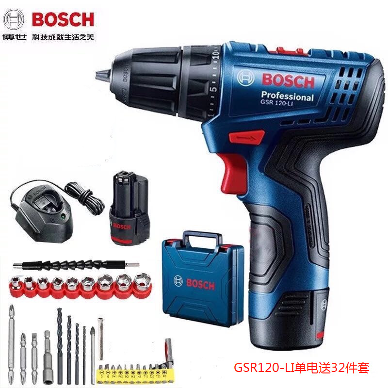 微信圖片_20200323214829