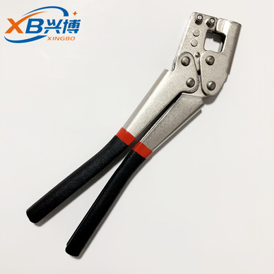 興博輕鋼龍骨專用固定工具 單手龍骨鉗 12寸免鉚釘專用吊頂打孔鉗