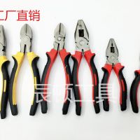 按摩柄套柄鋼絲鉗尖嘴鉗斜嘴鉗電鍍本色6寸7寸8寸老虎鉗