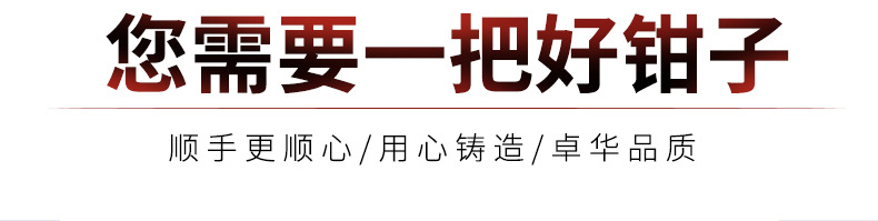 最新詳情頁---副本_03
