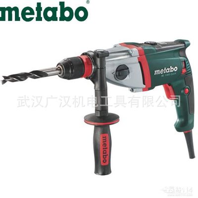 Metabo/麥太保德國進(jìn)口電鉆BEV1300-2 BE1300大功率手電鉆槍鉆
