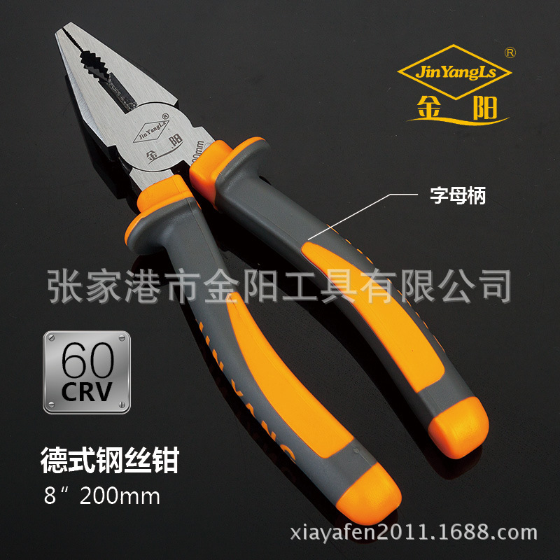 工業(yè)級美式德式系列產(chǎn)品