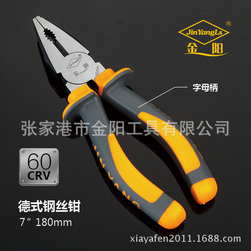 工業(yè)級美式德式系列產(chǎn)品