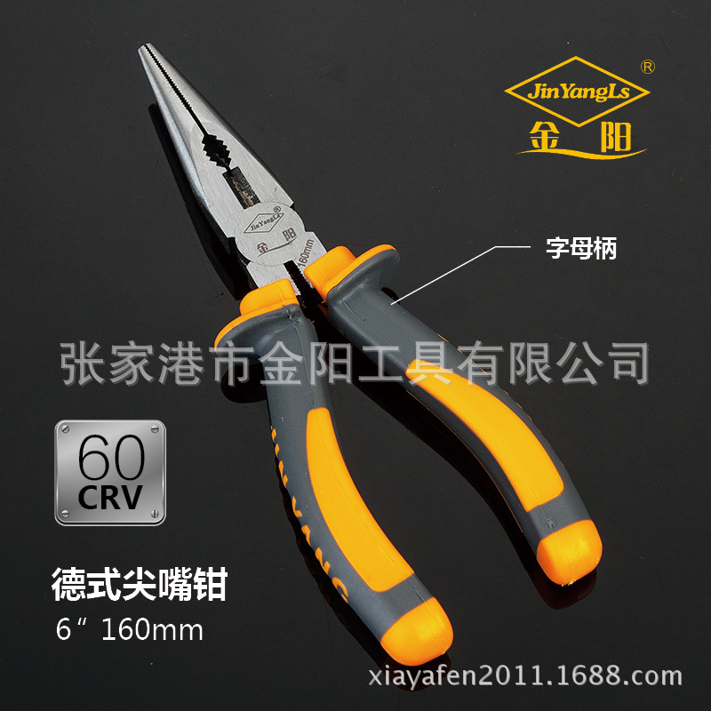 工業(yè)級美式德式系列產(chǎn)品